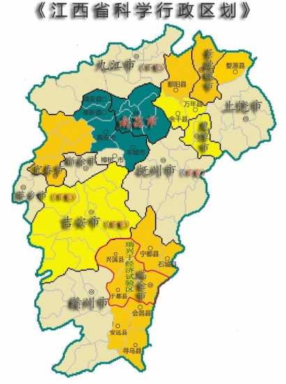 江西经济最差的十个市,江西地理位置最好的地级市