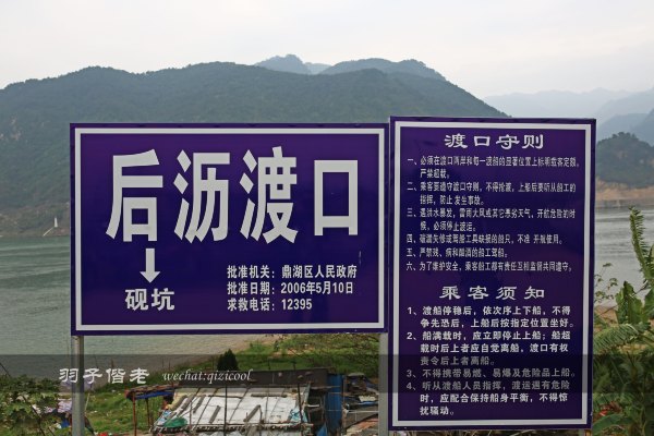 居于涟岸隐于湖,到肇庆体验离尘不离城的精致慢生活