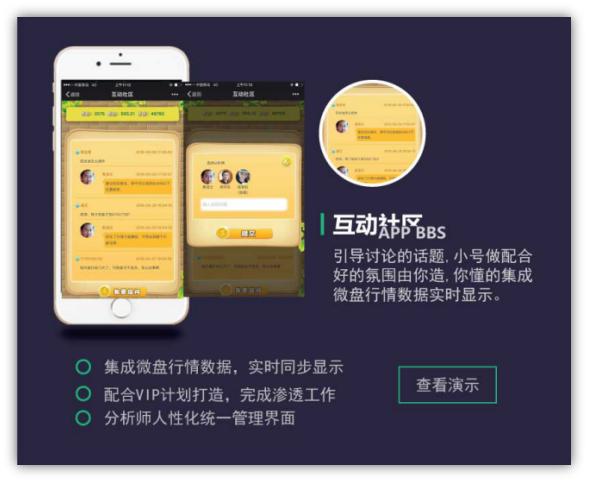 飞牛辅助软件,飞牛助手怎么用