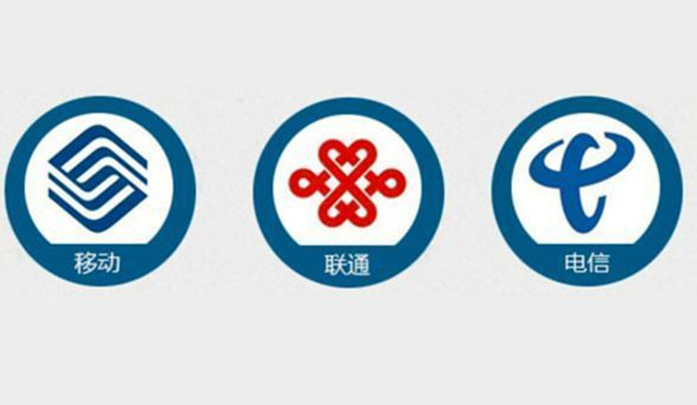 移动新天王卡,天王卡大王卡哪个划算