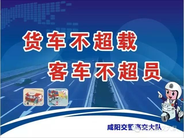 开车肇事逃逸被捕,男子驾车肇事心存侥幸逃逸
