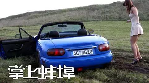 女人开车跟女汉子开车区别,旅游开车男生女生区别