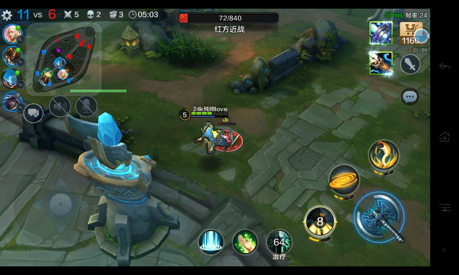 全民超神停服的游戏还能玩吗,全民超神这个游戏还会火吗