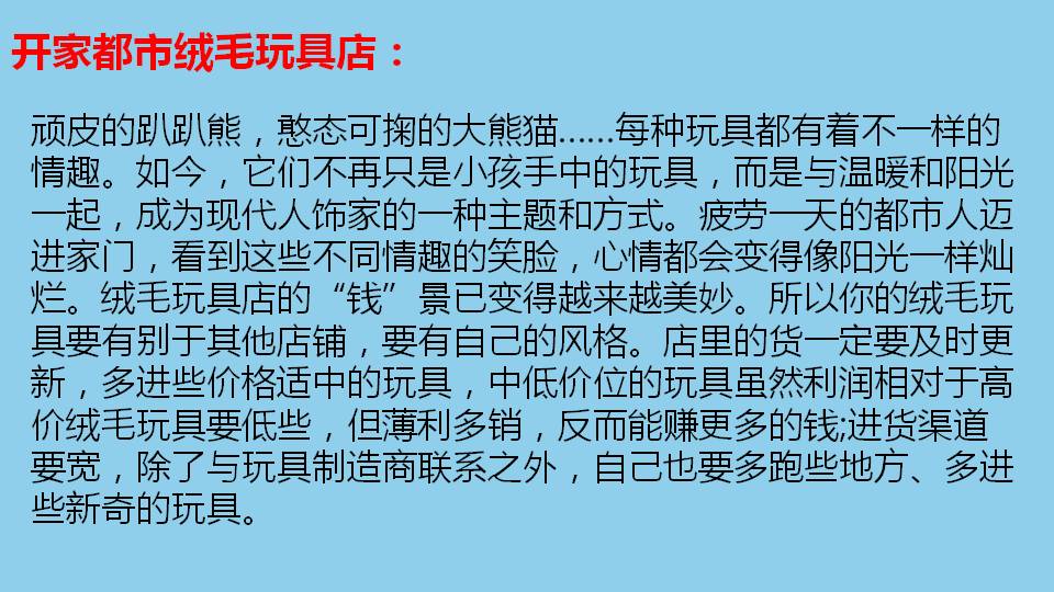 男人靠不住只有工作靠得住,男人靠不住要自己去赚钱才靠得住