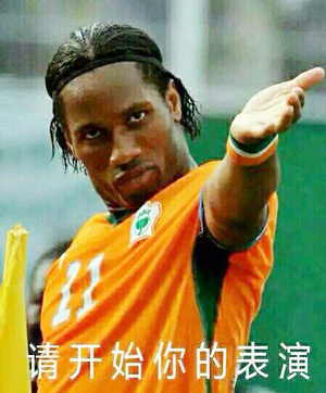 中超德比权健对恒大,中超权健对恒大回放