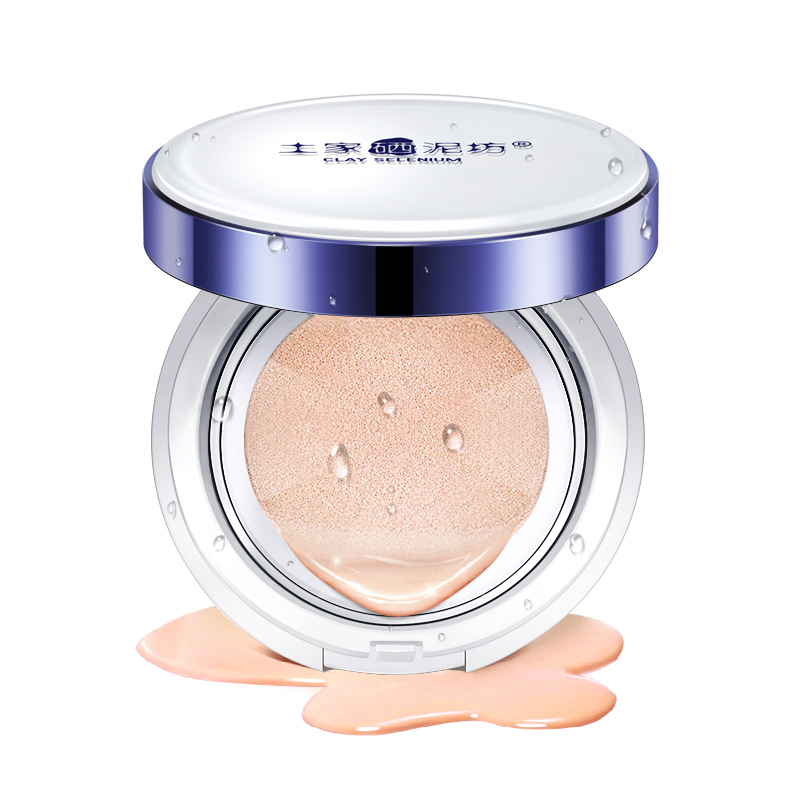 教你最基本的彩妆教程,你不知道的彩妆小技巧