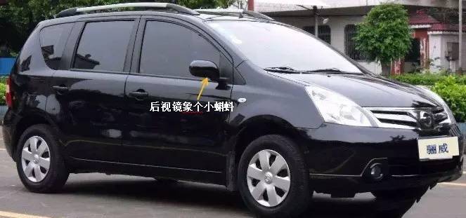 吹的神乎其神的五款车,绝对让你震惊的一款车