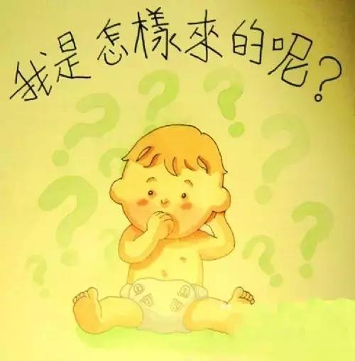 妈妈要懂的心理学7-8岁叛逆期,多大就得给宝宝讲性教育