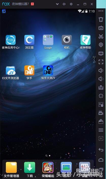 快手轻松涨粉秘籍普通视频上热门技巧！