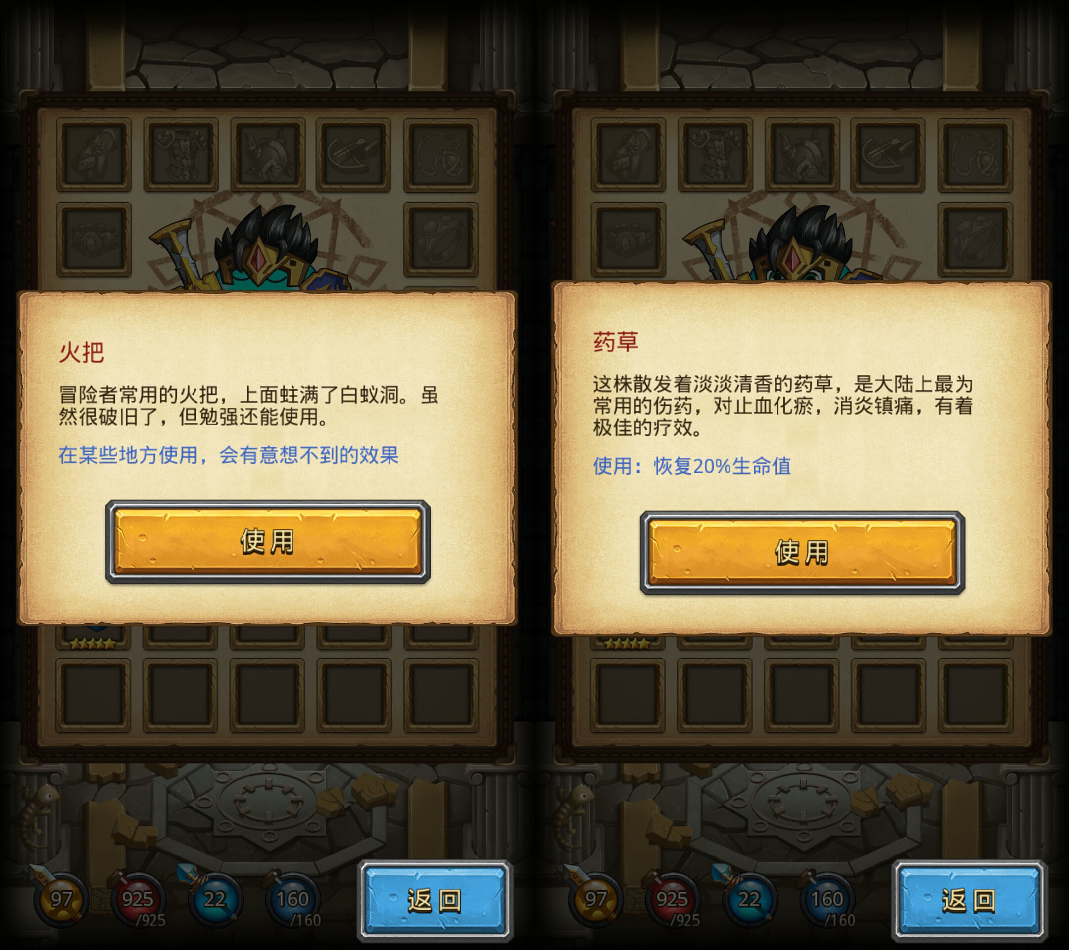 不思议迷宫巨龙系,不思议迷宫平民最强阵容