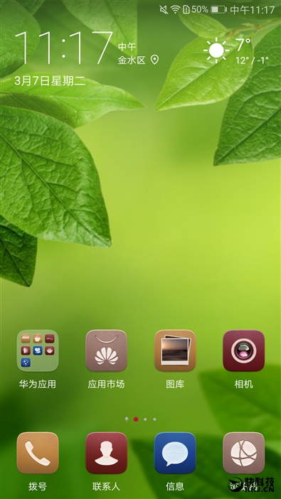 华为p10拍照有多厉害,华为p10plus徕卡镜头