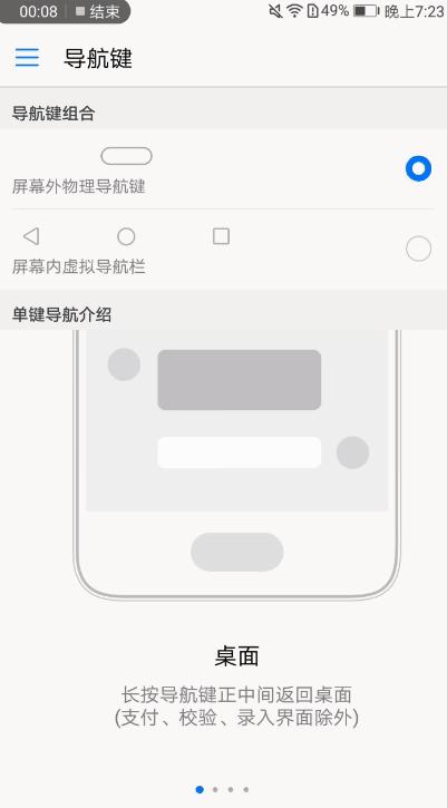 徕卡拍照效果,徕卡全景相机拍照效果