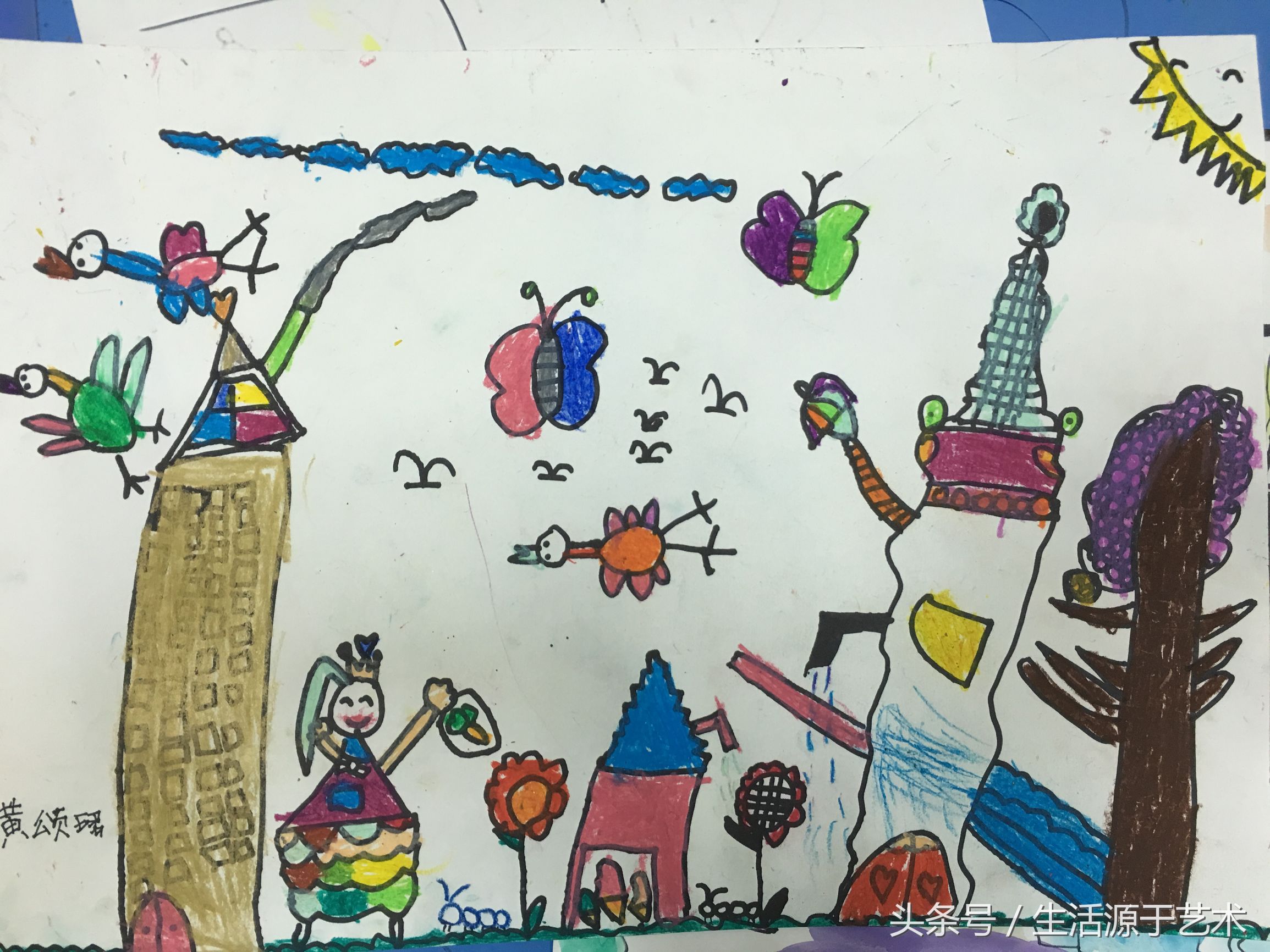 侃侃美术,侃侃语言艺术教育