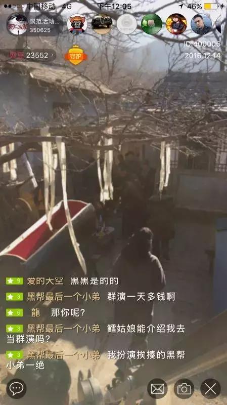 聚范直播正规吗,聚范直播可靠吗