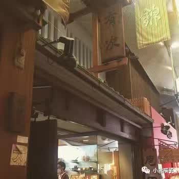 日本厨刀锻造的全部视频,日本厨刀十大工艺