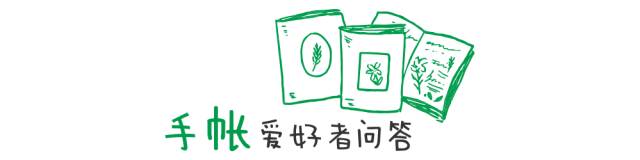 郑州哪里有手帐专卖店,郑州手作体验店