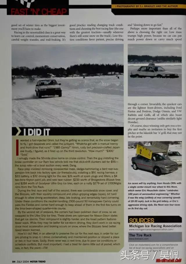 为什么凯美瑞不进口,凯美瑞不只是一个车型