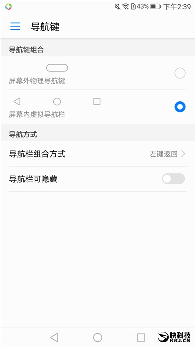 华为p10拍照有多厉害,华为p10plus徕卡镜头