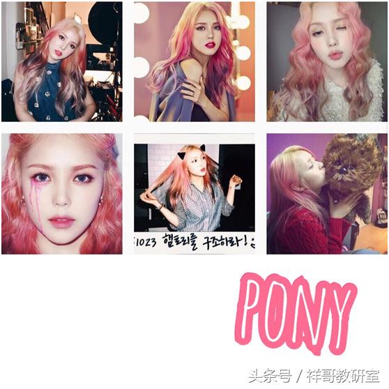 亚洲各国美妆博主,亚洲第一美妆博主pony的百变妆容