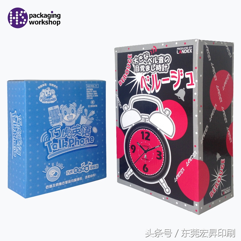 快递绿色包装标准图片,快递绿色包装概念