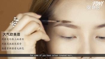 新教程来了，一起学新眉形