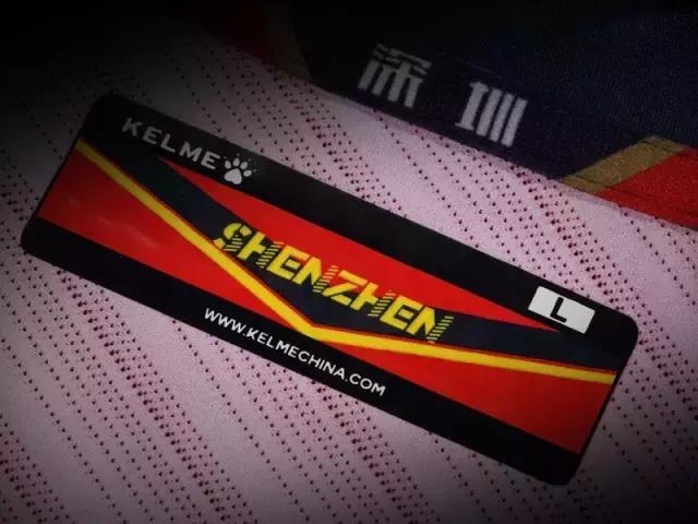 卡尔美公布2020中甲球衣视频,卡尔美设计球衣