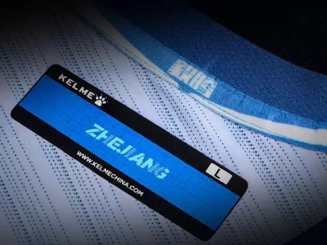 卡尔美公布2020中甲球衣视频,卡尔美设计球衣