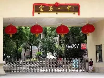 宜昌这个很多人骂了3年,却爱她一万年的地方!真的回不去了!