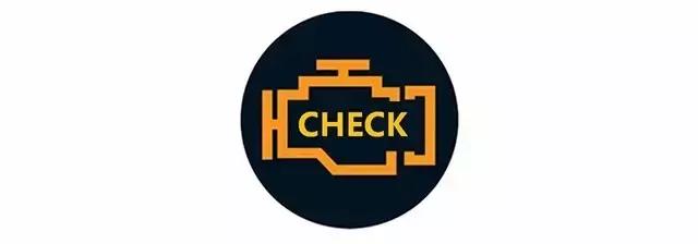 车辆故障灯里最危险的灯是啥样的,开车有哪些常见故障灯图