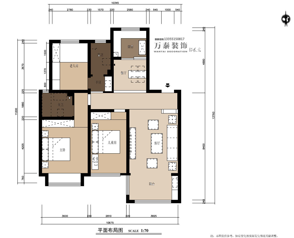 兖州新百汇春园装修效果图,兖州新百汇一楼小院装修