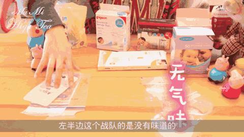 职场妈妈少不了这个储奶神器 7款储奶袋防漏实测