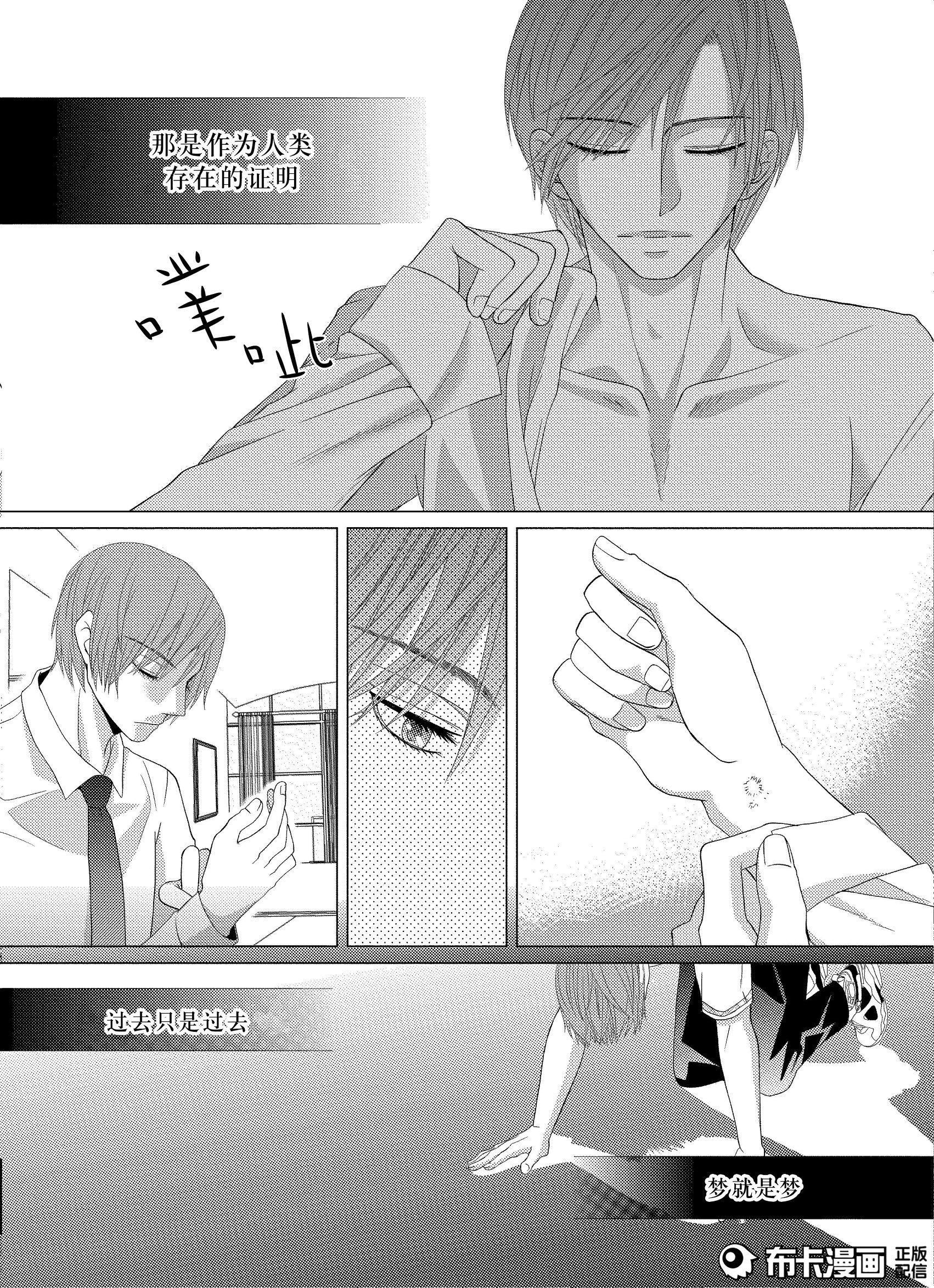 腐女来领福利!*美耽**——傲娇受的*攻反**之路,看腹黑攻如何反击