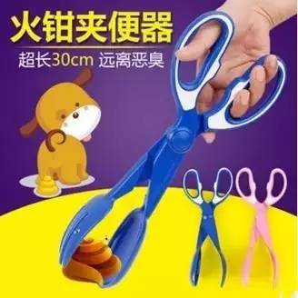 小区很多野狗,小区到处都是狗粑粑谁来管