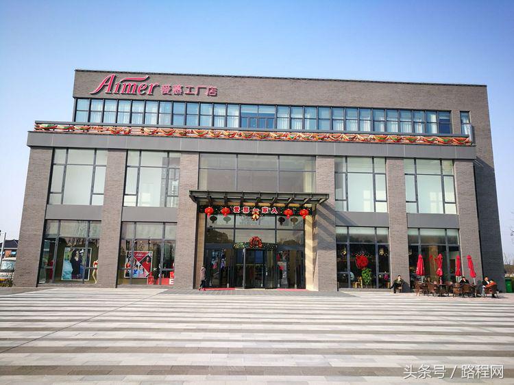 3月8日女神节，黎里古镇和内衣店聚集了一众男神女神？