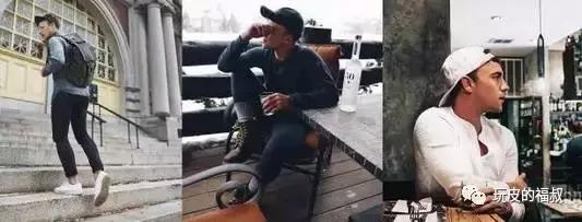 百元遮羞布,如何穿出巨星风度?