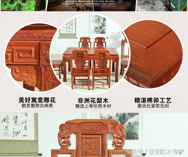 广州买红木家具哪里好,精品红木哪家好