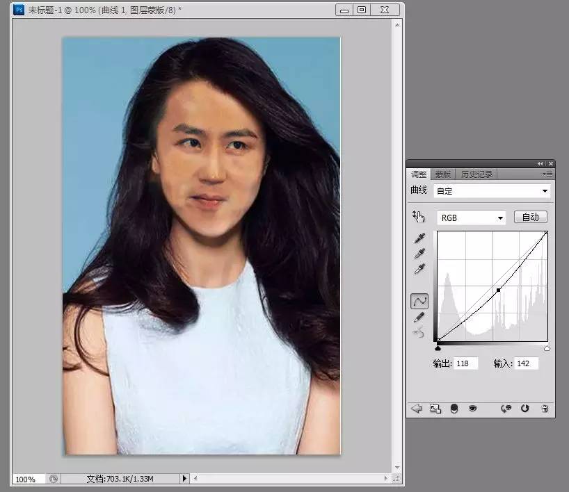 移花接木换头教程,移花接木ps换脸