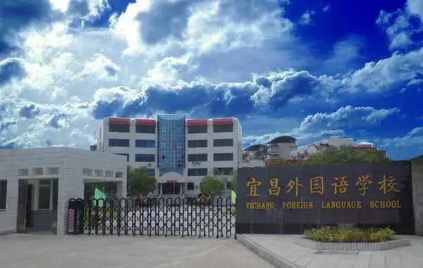 宜昌这个很多人骂了3年,却爱她一万年的地方!真的回不去了!