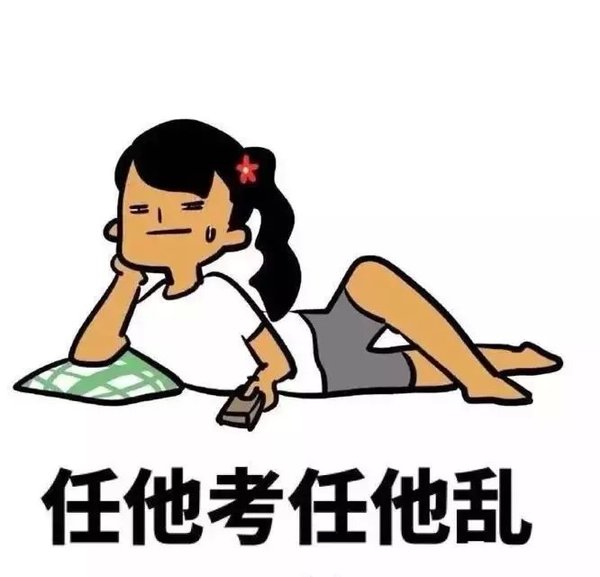 湖南选调生发展前景怎么样,四川选调生前途怎么样