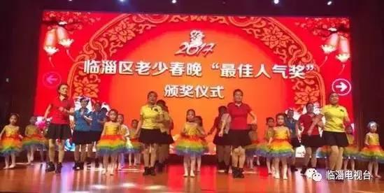 春晚人气排行榜投票,2021年春晚节目评选排行榜