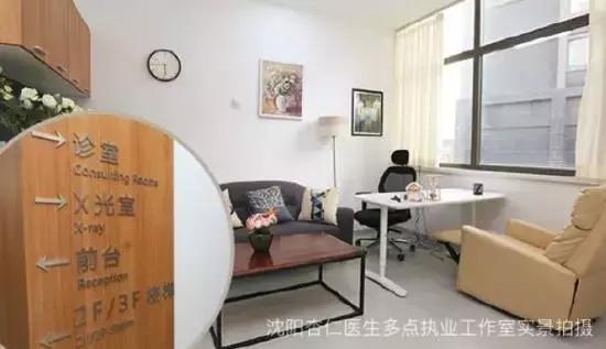 沈阳女王节,女王节专宠福利限时7折起