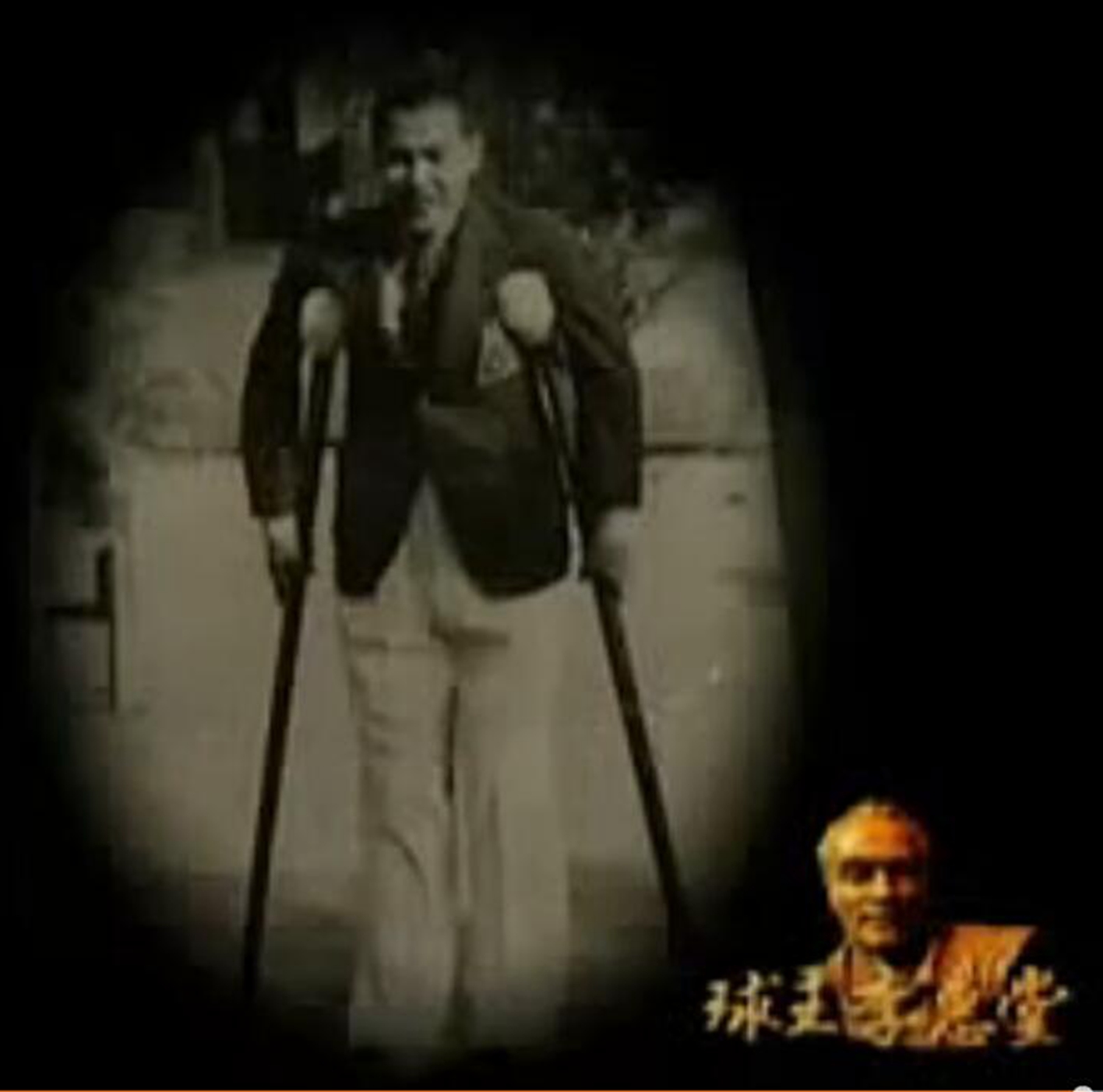 面对他国足羞愧：世界五大球王之一来自中国，媲美京剧大师梅兰芳