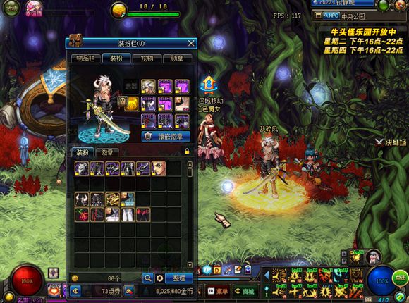 合成天空怎么操作,合成一套天空套要多少钱