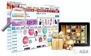 GJSAY光晶说：试客联盟提升店铺权重“重量级杀器”无人能敌