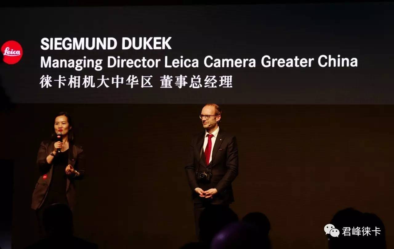 徕卡m10最大光圈和最小光圈,徕卡m11-p发布会