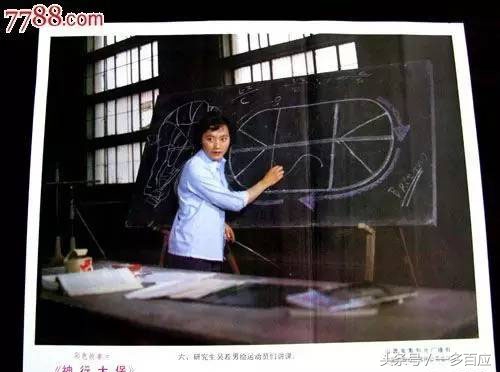 跟着山西太原第一部彩色故事片，穿越回1982年的三晋大地