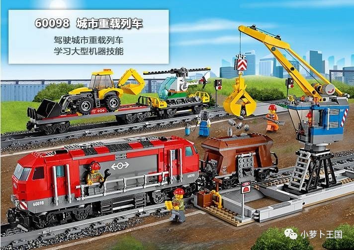 赞！这样玩乐高的孩子成绩更好，看完这些你就知道了！