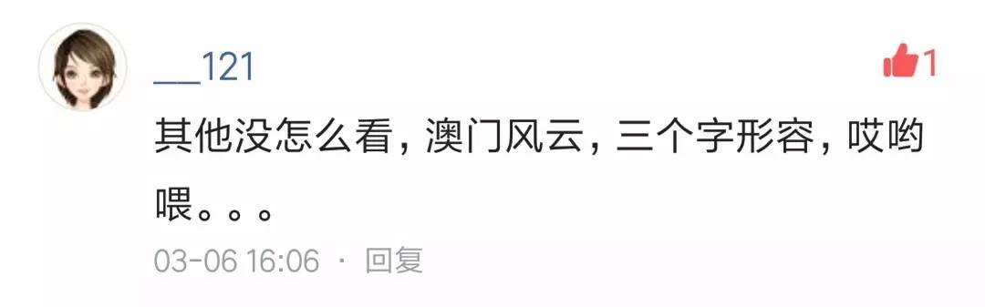 治愈不孕不育的奇迹电影,治疗失眠的电影