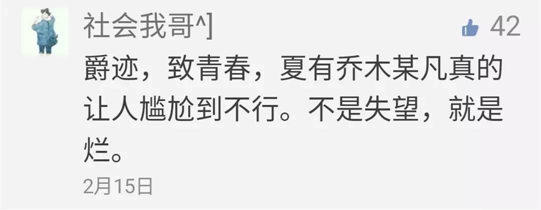 治愈不孕不育的奇迹电影,治疗失眠的电影