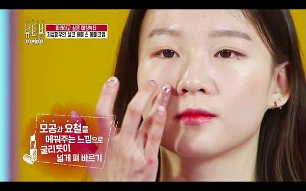 干肌肤气垫粉饼,气垫粉饼放久了干了怎么办